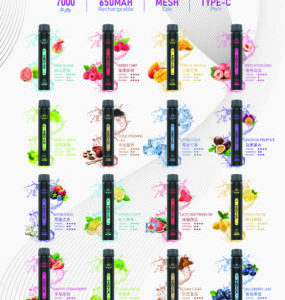 MEHA魅嗨💗拋棄式7000口💗