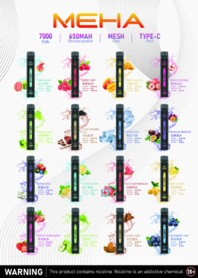 178口味图02 MEHA魅嗨💗拋棄式7000口💗