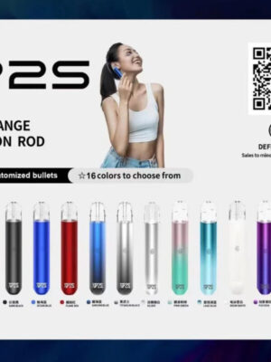 2025-02-27_015023 SP2❤️🔥萬年不敗通用一代主機🍭2025正版