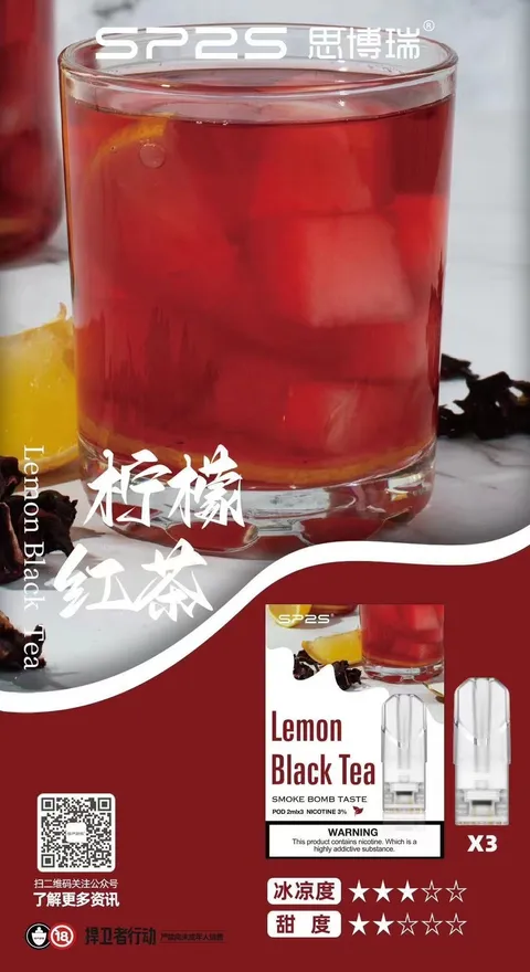 80532058.webp SP2❤️🔥3顆入/通用一代🍬不用我說的銷冠