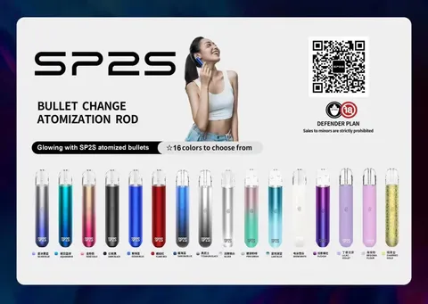 SP2❤️‍🔥萬年不敗通用一代主機🍭2025正版