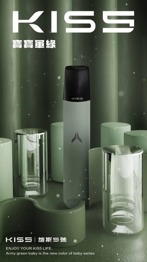 kis5鎧斯5號❤️‍🔥巨可愛的愛心通用一代主機🍭