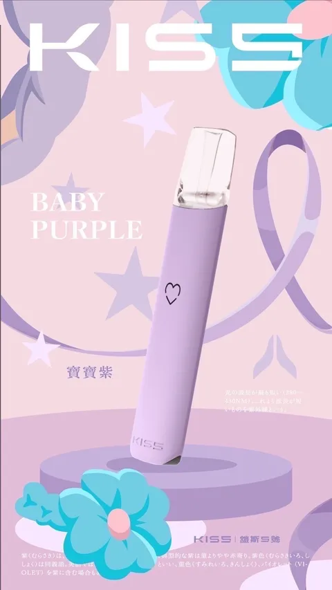 kis5鎧斯5號❤️‍🔥巨可愛的愛心通用一代主機🍭