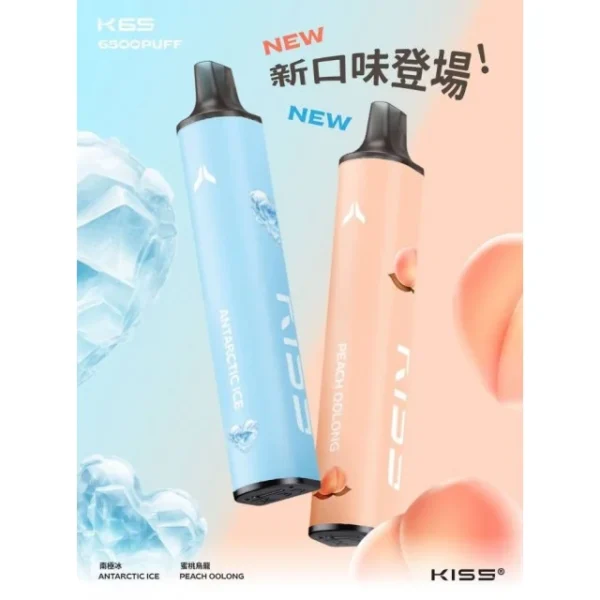 KIS5一次性-新口味-640x640h.jpg Kiss5拋棄式🪄6500口K65🔋