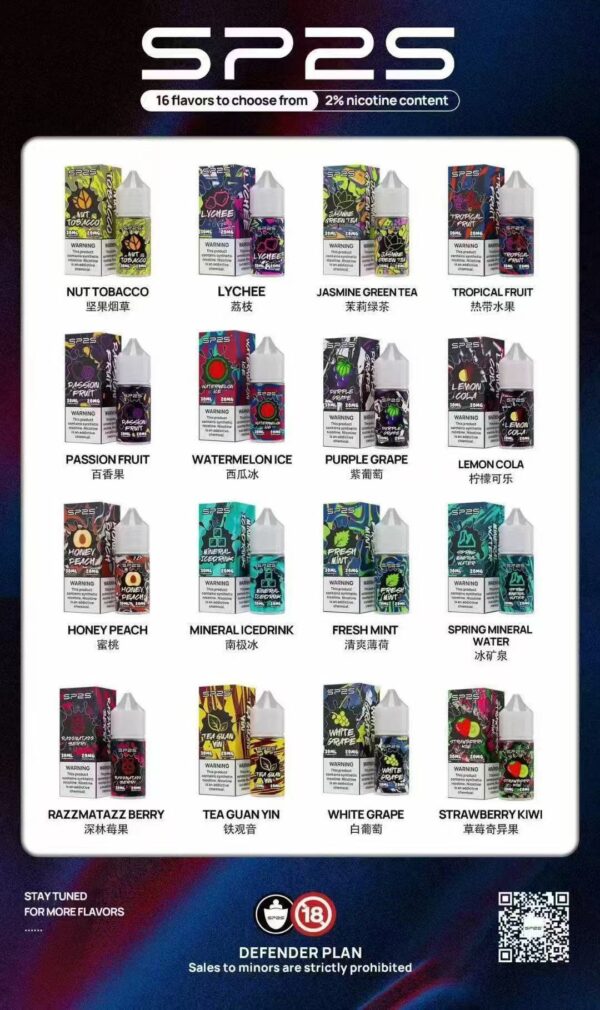 SP2瓶裝油30ML SP2思博瑞❤️🔥瓶裝油30ML🫙(每五罐送一罐) SP2經典再現