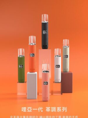 S__21061722_0_0 ILIA哩亞❤️🔥皮革&牛仔系列通用一代主機故障率極低🍭