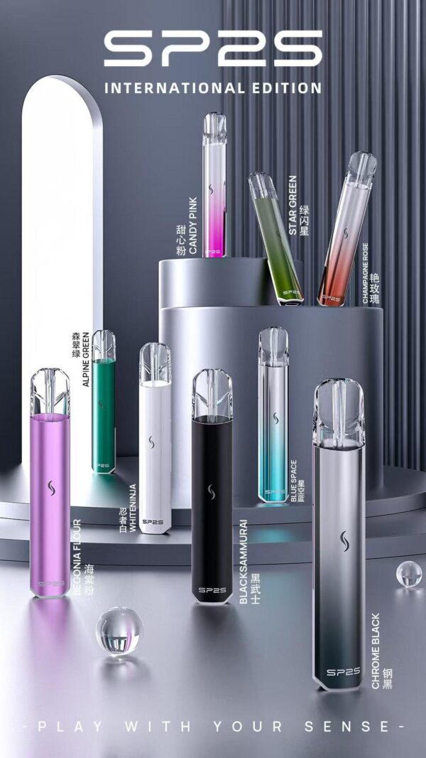 S__21880852 SP2❤️🔥國際版發光一代主機🍭