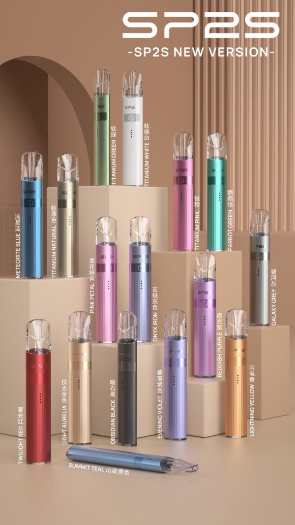 sp2s鈦色❤️‍🔥主機系列