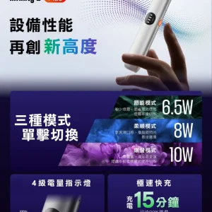 WechatIMG301-300x300-1.webp 悅刻六代新主機🐔通用五代/六代🥚