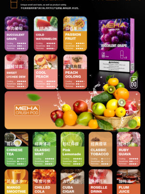 27Crush口味合集 魅嗨MEHA 3顆入/五代 💮