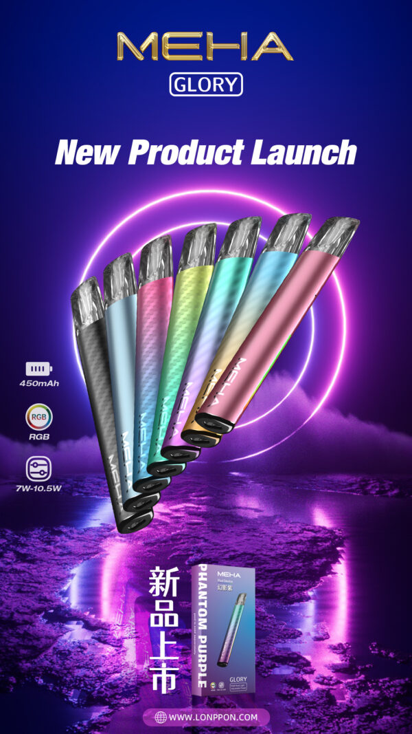 圖片_20250724060312.jpg MEHA魅嗨❤️🔥一代通用主機升級款