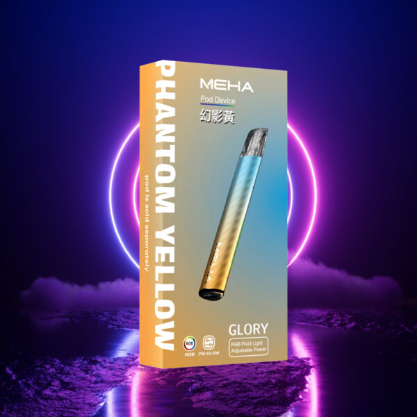 圖片_20250724060356.jpg MEHA魅嗨❤️🔥一代通用主機升級款