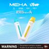 圖片_20250818230244_254.jpg 魅嗨 MEHA8500 拋棄式💨 🔋
