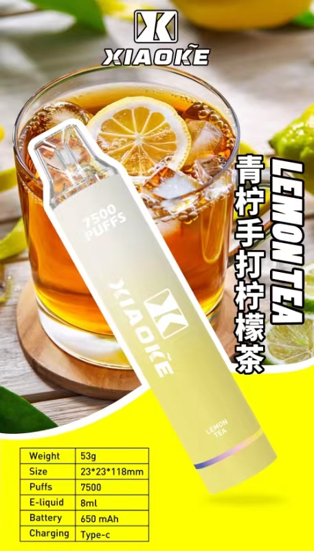 微信圖片_20250309014848.jpg 【XIAOKE 梟客】拋棄式🍬 7500口