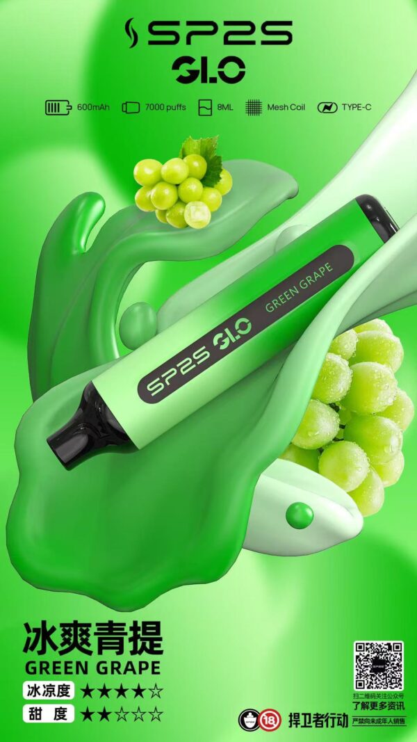 微信圖片_20250503195938.jpg SP2S💗拋棄式7000口💗