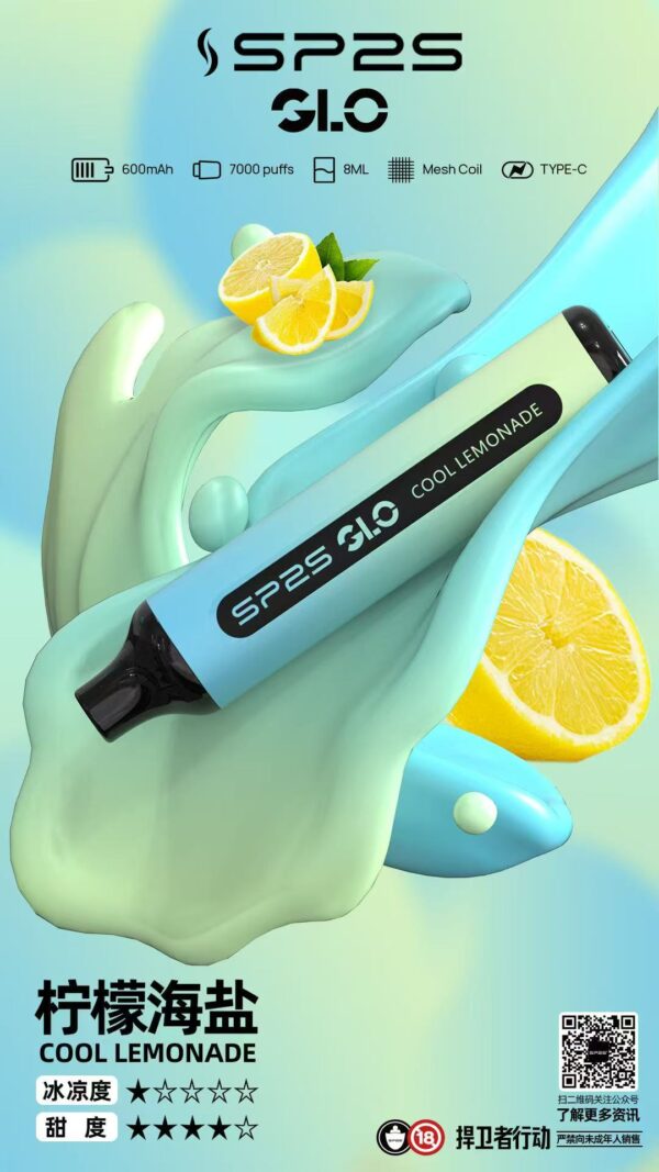 微信圖片_20250503200104.jpg SP2S💗拋棄式7000口💗