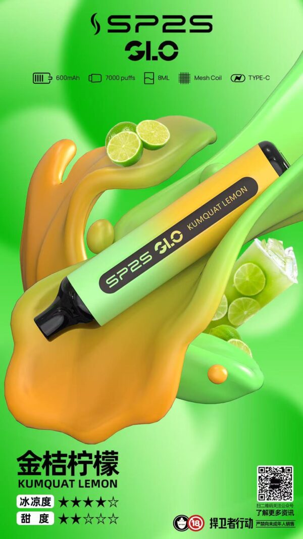 微信圖片_20250503200129.jpg SP2S💗拋棄式7000口💗