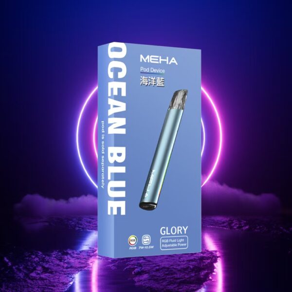 微信圖片_20250508203829.jpg MEHA魅嗨❤️🔥一代通用主機升級款