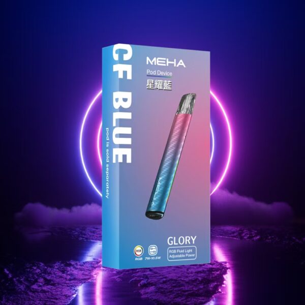 微信圖片_20250508203942.jpg MEHA魅嗨❤️🔥一代通用主機升級款