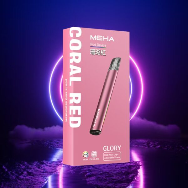 微信圖片_20250508204001.jpg MEHA魅嗨❤️🔥一代通用主機升級款